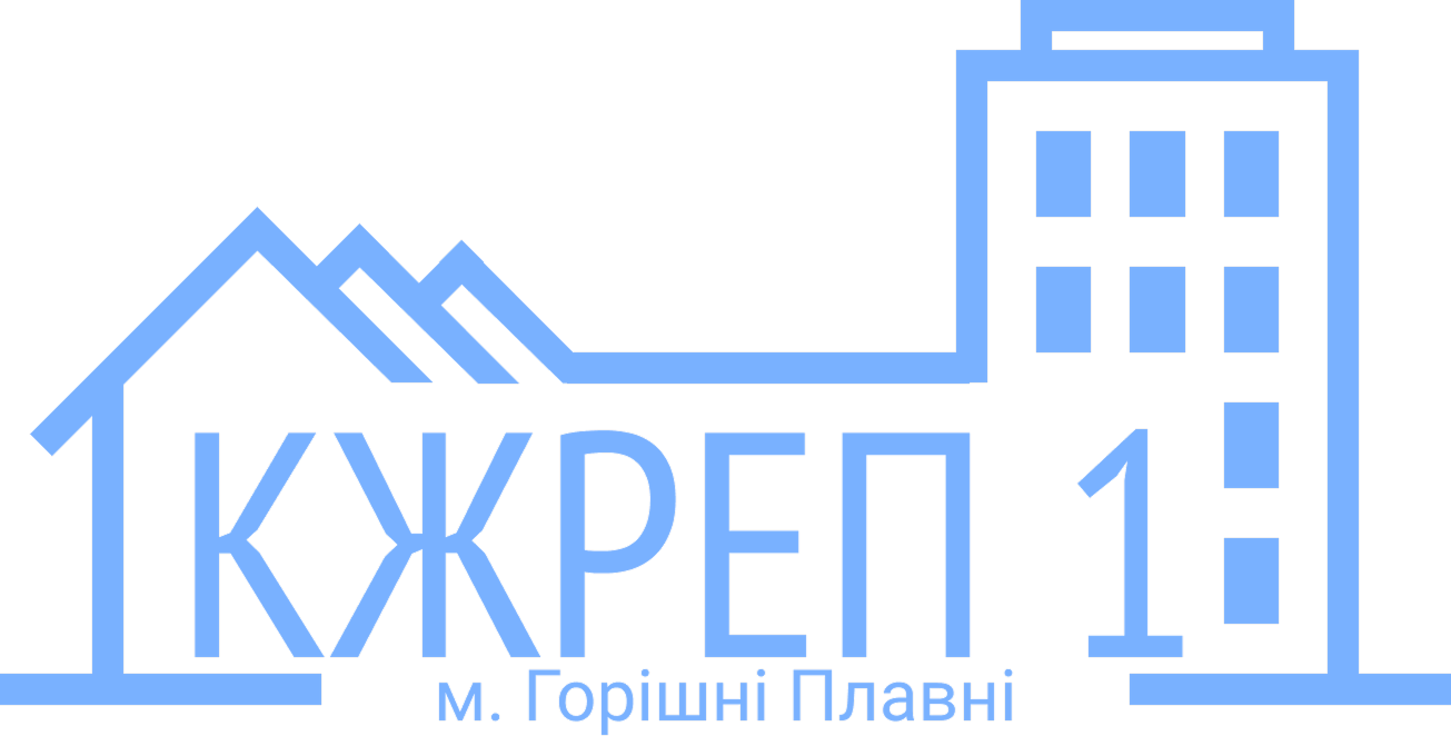 , пров. Молодіжний, КЖРЕП №1, м. Горішні Плавні